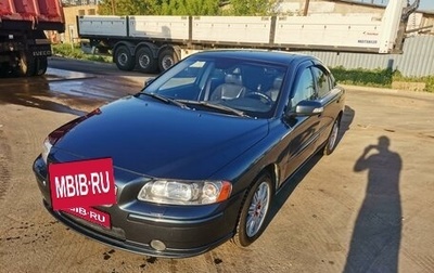 Volvo S60 III, 2008 год, 630 000 рублей, 1 фотография