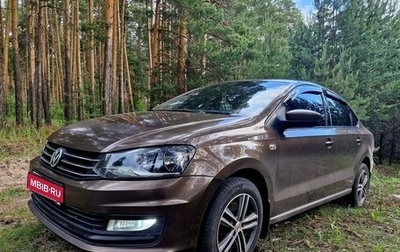 Volkswagen Polo VI (EU Market), 2016 год, 1 090 000 рублей, 1 фотография