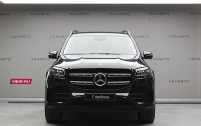Mercedes-Benz GLS, 2020 год, 10 999 000 рублей, 1 фотография