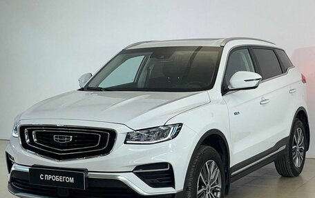 Geely Atlas, 2023 год, 2 395 000 рублей, 3 фотография