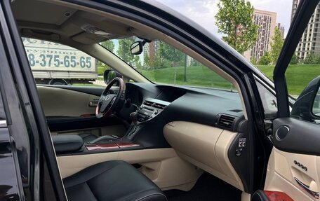 Lexus RX III, 2011 год, 2 119 000 рублей, 15 фотография