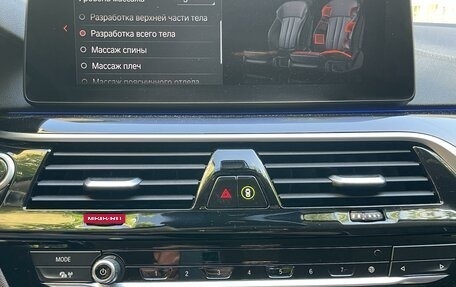 BMW 5 серия, 2020 год, 4 250 000 рублей, 16 фотография