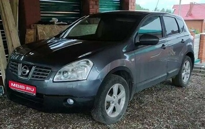 Nissan Qashqai, 2008 год, 950 000 рублей, 1 фотография