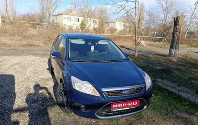 Ford Focus II рестайлинг, 2011 год, 860 000 рублей, 1 фотография