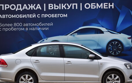 Volkswagen Polo VI (EU Market), 2011 год, 930 000 рублей, 2 фотография
