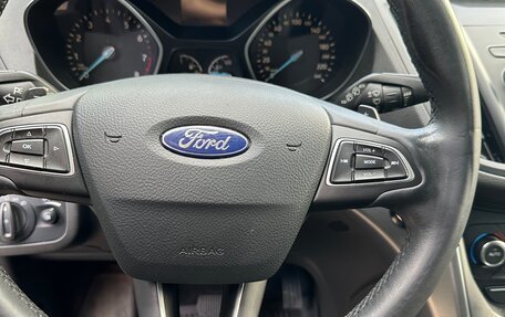Ford Kuga III, 2017 год, 2 200 000 рублей, 5 фотография