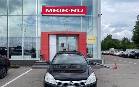 Opel Astra H, 2010 год, 569 000 рублей, 2 фотография