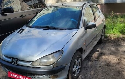 Peugeot 206, 2005 год, 220 000 рублей, 1 фотография