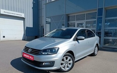 Volkswagen Polo VI (EU Market), 2015 год, 865 000 рублей, 1 фотография