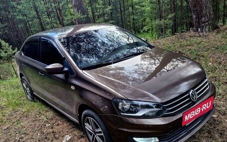 Volkswagen Polo VI (EU Market), 2016 год, 1 090 000 рублей, 5 фотография