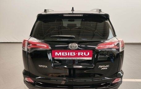 Toyota RAV4, 2019 год, 3 249 000 рублей, 4 фотография