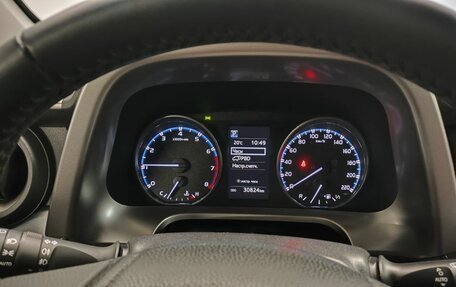 Toyota RAV4, 2019 год, 3 249 000 рублей, 17 фотография