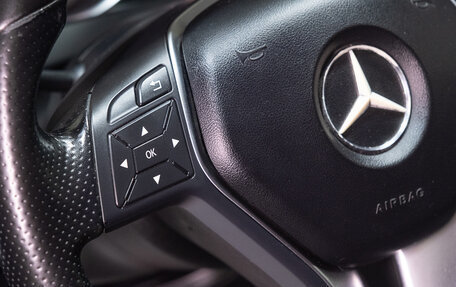Mercedes-Benz C-Класс, 2011 год, 1 599 000 рублей, 12 фотография