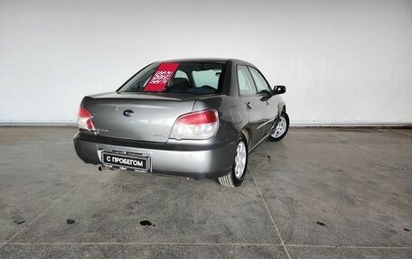 Subaru Impreza III, 2007 год, 899 000 рублей, 5 фотография