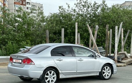 Honda Civic VIII, 2006 год, 623 000 рублей, 5 фотография