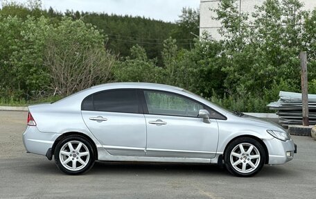 Honda Civic VIII, 2006 год, 623 000 рублей, 4 фотография