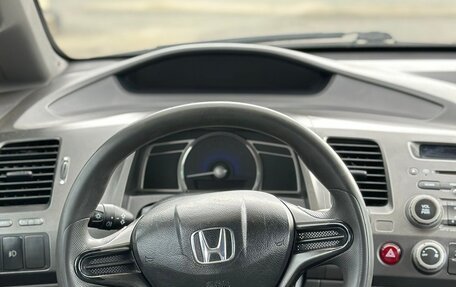 Honda Civic VIII, 2006 год, 623 000 рублей, 10 фотография