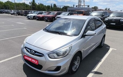 Hyundai Solaris II рестайлинг, 2011 год, 889 000 рублей, 1 фотография