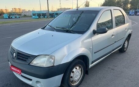 Renault Logan I, 2006 год, 179 000 рублей, 1 фотография