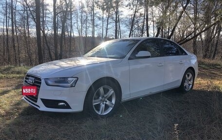 Audi A4, 2013 год, 1 290 000 рублей, 1 фотография