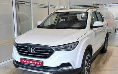 FAW Besturn X40 I, 2019 год, 1 550 000 рублей, 1 фотография