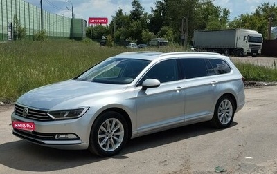 Volkswagen Passat B8 рестайлинг, 2019 год, 2 550 000 рублей, 1 фотография