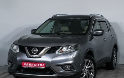 Nissan X-Trail, 2018 год, 2 255 000 рублей, 1 фотография