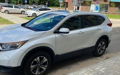 Honda CR-V IV, 2019 год, 2 490 000 рублей, 1 фотография