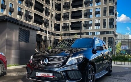 Mercedes-Benz GLE, 2016 год, 4 200 000 рублей, 1 фотография