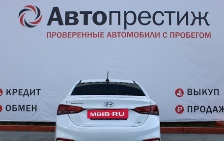 Hyundai Solaris II рестайлинг, 2018 год, 1 500 000 рублей, 9 фотография