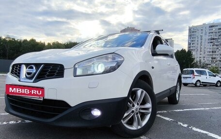 Nissan Qashqai+2 I, 2012 год, 1 300 000 рублей, 2 фотография