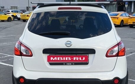 Nissan Qashqai+2 I, 2012 год, 1 300 000 рублей, 5 фотография