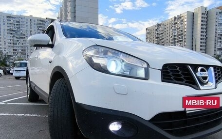 Nissan Qashqai+2 I, 2012 год, 1 300 000 рублей, 8 фотография