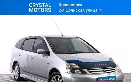 Honda Stream I рестайлинг, 2001 год, 679 000 рублей, 2 фотография