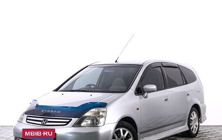 Honda Stream I рестайлинг, 2001 год, 679 000 рублей, 4 фотография