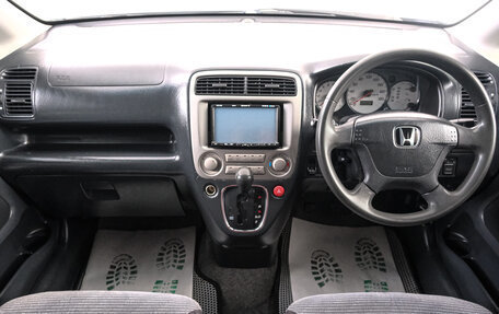 Honda Stream I рестайлинг, 2001 год, 679 000 рублей, 11 фотография