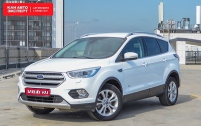 Ford Kuga III, 2017 год, 1 882 632 рублей, 1 фотография