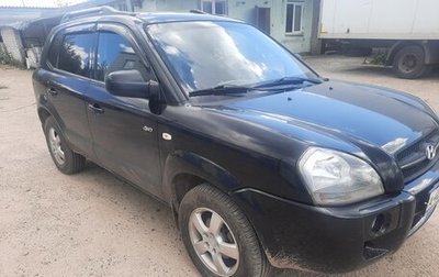 Hyundai Tucson III, 2006 год, 950 000 рублей, 1 фотография