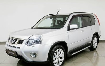 Nissan X-Trail, 2012 год, 1 295 000 рублей, 1 фотография