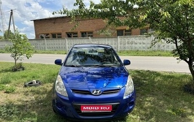 Hyundai i20 IB рестайлинг, 2010 год, 385 000 рублей, 1 фотография