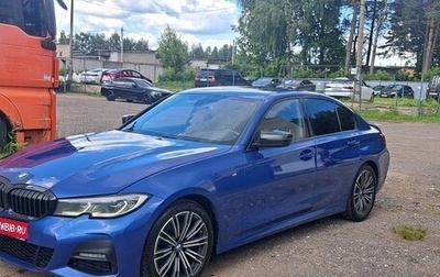 BMW 3 серия, 2019 год, 3 700 000 рублей, 1 фотография
