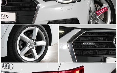 Audi A6, 2019 год, 3 701 000 рублей, 7 фотография