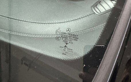 Mercedes-Benz E-Класс, 2016 год, 2 950 000 рублей, 18 фотография