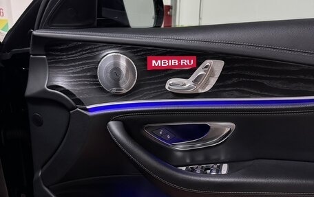 Mercedes-Benz E-Класс, 2016 год, 2 950 000 рублей, 21 фотография