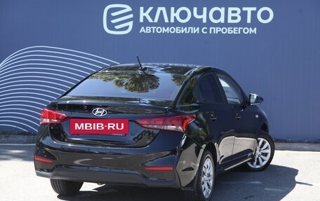 Hyundai Solaris II рестайлинг, 2018 год, 1 090 000 рублей, 2 фотография