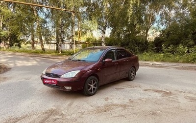 Ford Focus IV, 2005 год, 225 000 рублей, 1 фотография