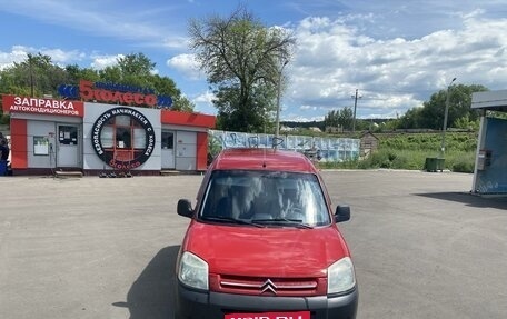 Citroen Berlingo II рестайлинг, 2011 год, 500 000 рублей, 2 фотография