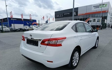 Nissan Sentra, 2015 год, 1 359 000 рублей, 7 фотография