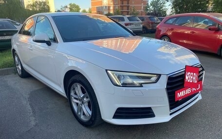 Audi A4, 2018 год, 2 699 000 рублей, 2 фотография