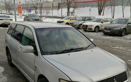 Mitsubishi Lancer IX, 2001 год, 150 000 рублей, 4 фотография